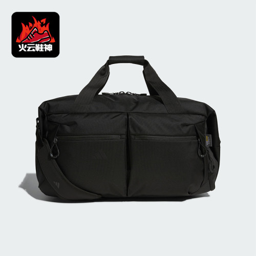 Adidas/阿迪达斯正品2025年夏季男女经典运动大容量拎包JM4996