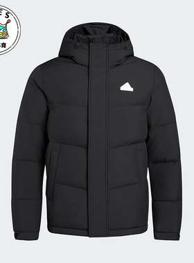 Adidas/阿迪达斯正品冬季男女简约经典连帽保暖运动羽绒服KF6754