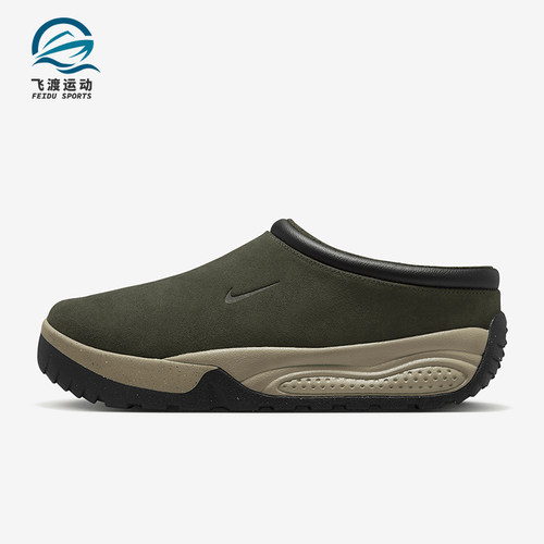 耐克男士户外防滑运动鞋