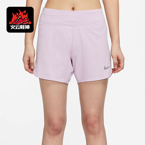 Nike/耐克正品2025女士印花运动透气松紧腰跑步短裤CZ9569-530