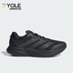回弹跑步运动鞋 Adidas IH8204 SPEED 2男士 阿迪达斯正品 DURAMO