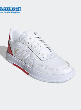 Adidas/阿迪达斯正品春季新款NEO 吾皇万睡联名运动鞋 G55079