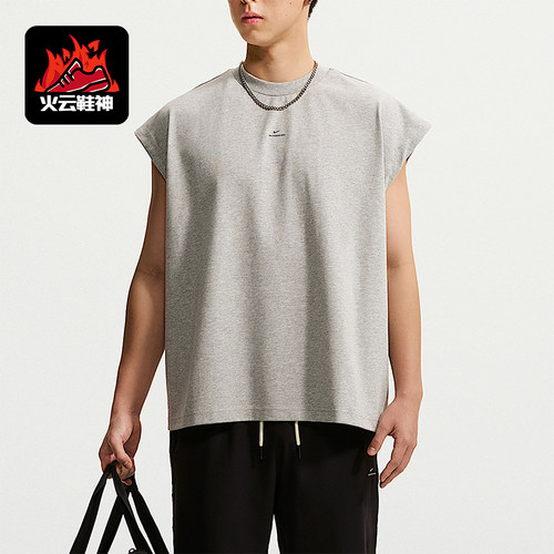 Nike/耐克正品Dri-FIT男士时尚透气运动无袖T恤IF2564-063