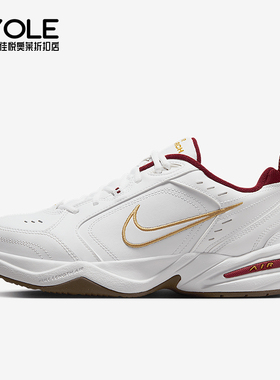 Nike/耐克正品Air Monarch IV 新款男女时尚训练鞋IB4607-171