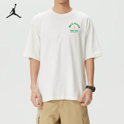 Nike/耐克正品JORDAN新款男白绿色跑步训练短袖T恤IF3167-133