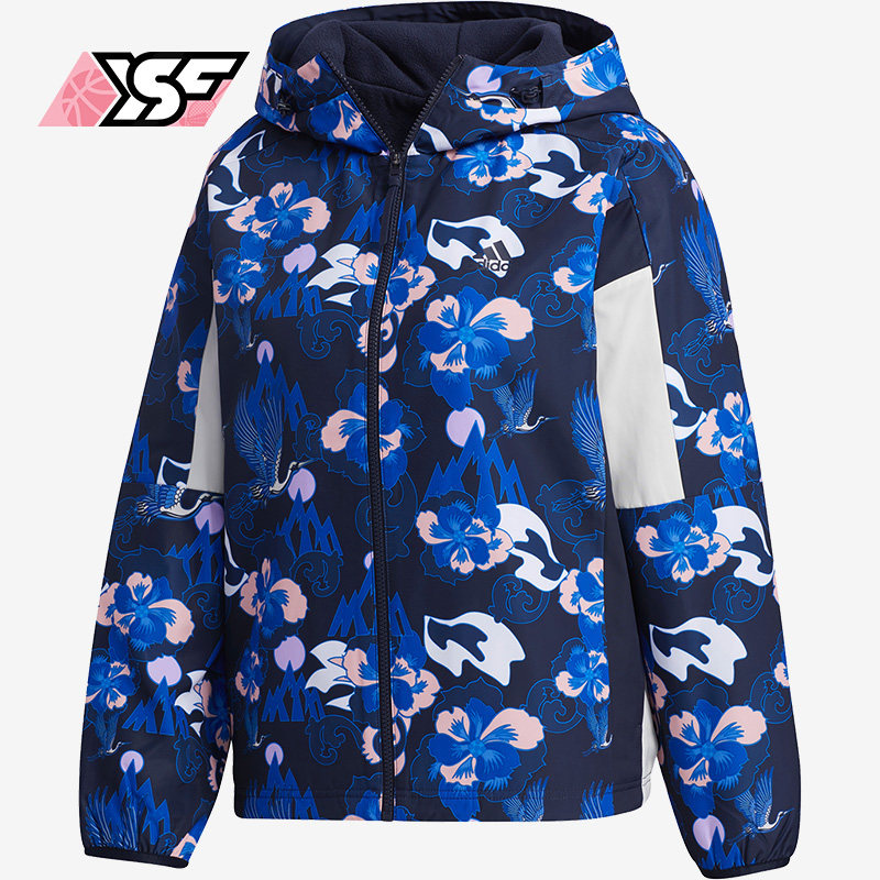 Adidas/阿迪达斯正品女子印花休闲防风保暖夹克加绒外套GT6488