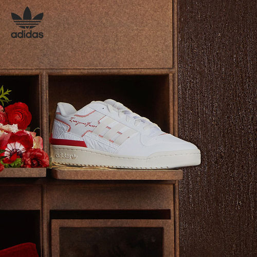 Adidas/阿迪达斯正品三叶草Forum Exhibit 2女子板鞋IE7996