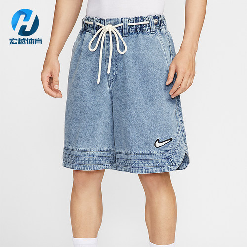 Nike/耐克正品夏季男士复古柔软牛仔布经典篮球短裤HV1914-436