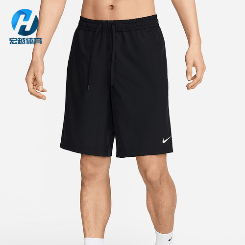 Nike/耐克正品Form Dri-FIT男士轻盈跑步经典训练短裤FN2999-010