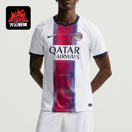 Nike/耐克正品男士运动吸湿排汗复刻版足球短袖T恤II1924-101