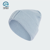 STRIPES BEANIE男女保暖针织帽IY5260 阿迪达斯正品 Adidas