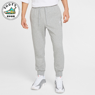 款 2025冬季 耐克正品 063 日常束脚刺绣针织长裤 FN3802 男士 Nike