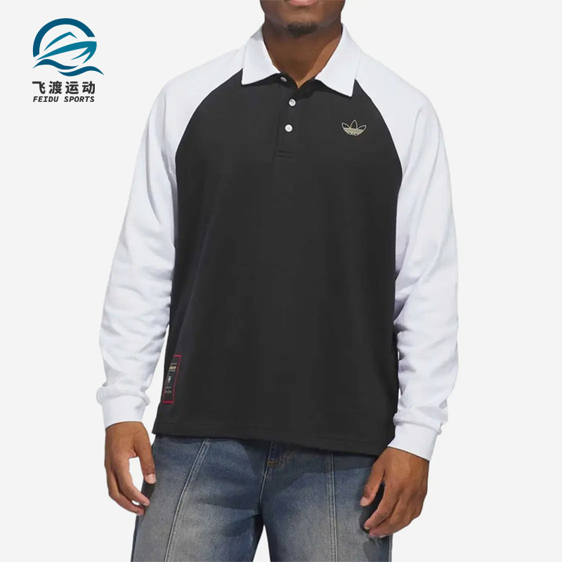 Adidas/阿迪达斯正品新款男女同款长袖套头经典透气休闲服KE7012