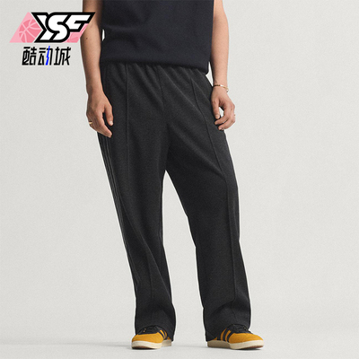 Adidas/阿迪达斯正品2025冬季款男士日常松紧腰宽松长裤JV7607