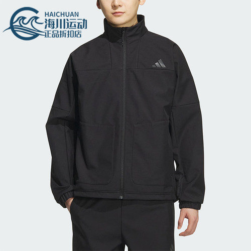 Adidas/阿迪达斯正品2025秋季款男士休闲户外运动宽松外套KR8296