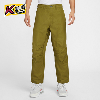 耐克男士运动户外梭织休闲长裤
