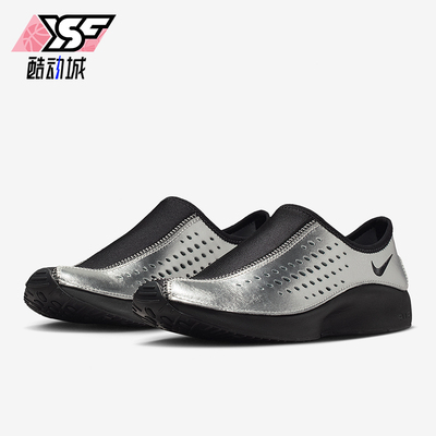 Nike/耐克正品Air Superfly Mo女士经典柔软钉鞋跑步鞋HV8628-003