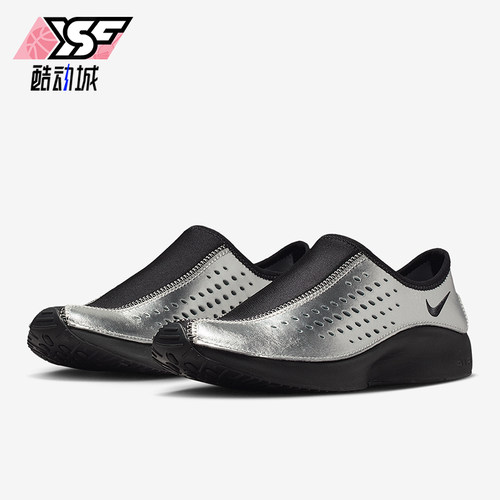 Nike/耐克正品Air Superfly Mo女士经典柔软钉鞋跑步鞋HV8628-003