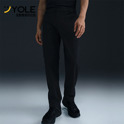 Nike/耐克正品Dri-FIT 男士防晒多口袋经典日常长裤HQ6931-010