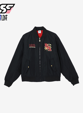 Puma/彪马正品秋冬新款男士飞行员工装保暖宽松棉服631679-01