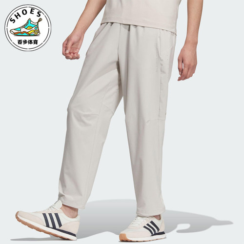 Adidas/阿迪达斯正品2025男士经典梭织时尚休闲运动长裤JZ8398