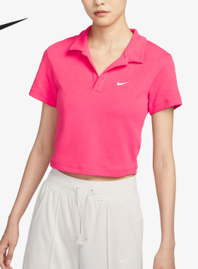 Nike/耐克正品新款健身翻领女子运动短袖T恤DV7885-648