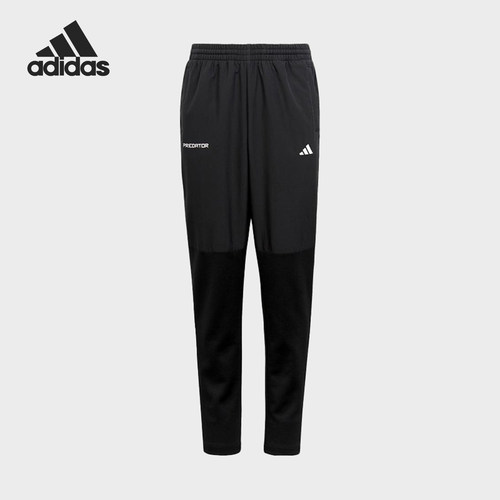 Adidas/阿迪达斯正品四季款大童运动直筒经典针织休闲长裤HR6404