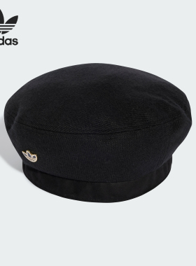 Adidas/阿迪达斯正品三叶草女士复古穿搭运动贝雷帽JF4210