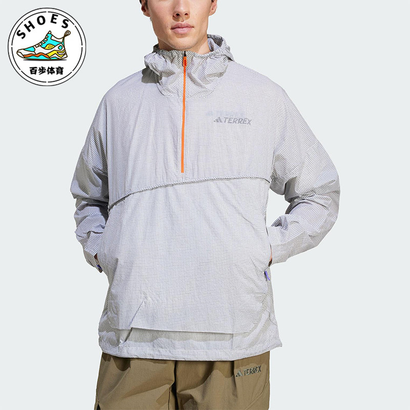 Adidas/阿迪达斯正品XPL WIND ANORAK男士经典户外套头衫JF1504