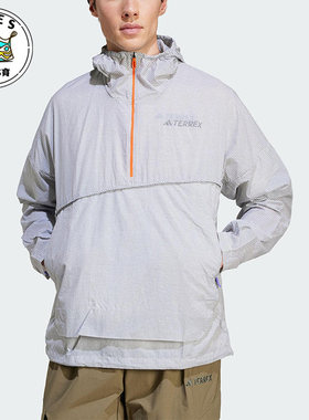 Adidas/阿迪达斯正品XPL WIND ANORAK男士经典户外套头衫JF1504