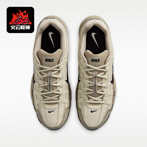 Nike/耐克正品四季款男士运动系带透气经典训练休闲鞋IH8042-100