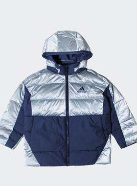 Adidas/阿迪达斯正品儿童休闲时尚运动保暖防风连帽羽绒服H40338