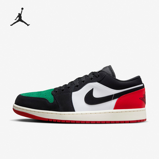 耐克正品 FQ6703 26夏Air 1男女复古运动篮球鞋 100 Jordan Nike