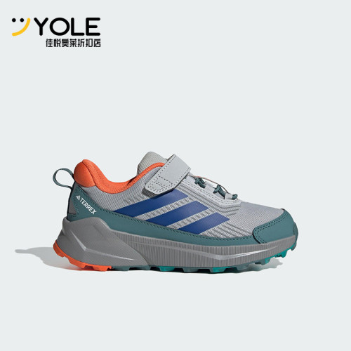Adidas/阿迪达斯正品TRAILMAKER 2儿童耐磨魔术贴徒步鞋JS0500