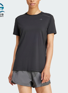 Adidas/阿迪达斯正品COOLTOUCH TEE女士运动健身短袖JN9618