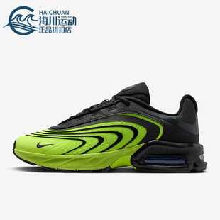 Max Air Fire男士 耐磨气垫减震运动鞋 700 Nike IR0819 耐克正品