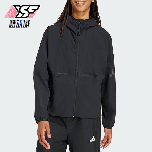 Adidas/阿迪达斯正品MYSHELTER男士休闲梭织连帽运动外套JM3936