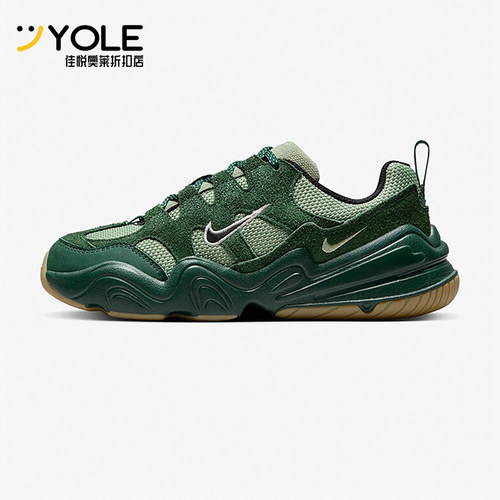 Nike/耐克正品Tech Hera女士低帮轻便厚底老爹鞋DR9761-300