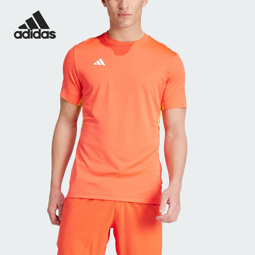 Adidas/阿迪达斯正品新款男士网球运动修身短袖圆领T恤JC6826