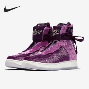 CD7325 Nike 休闲耐磨高帮板鞋 26夏女士时尚 510 耐克正品