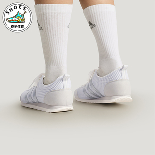 2.0男女透气低帮薄底休闲鞋 Adidas JOG KH7655 阿迪达斯正品