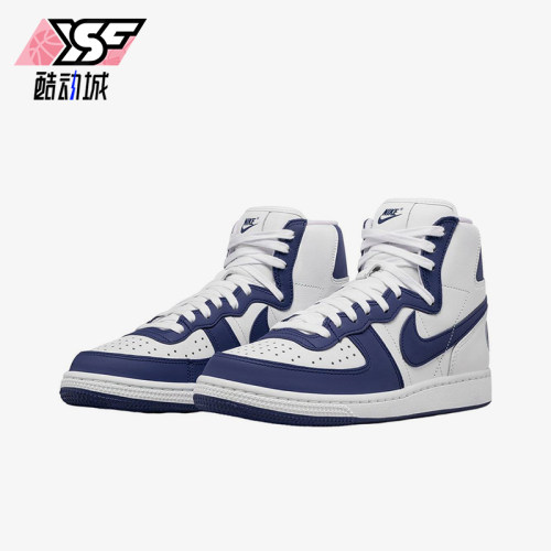 Nike/耐克正品Terminator男女同款高帮轻便休闲板鞋FD4159-100