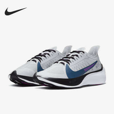 Nike/耐克正品Zoom Gravity女士缓震训练跑步鞋BQ3203-007