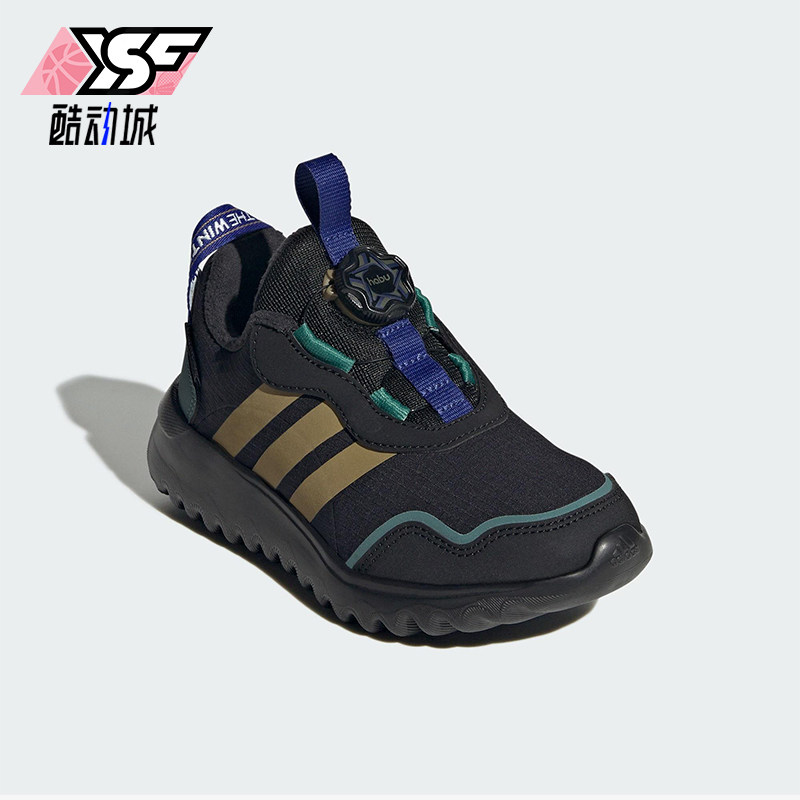 Adidas/阿迪达斯正品ACTIVEFLEX 4.0儿童耐磨运动休闲鞋HP3615
