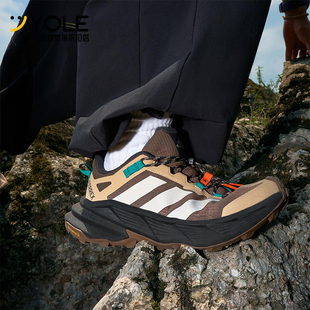 Adidas/阿迪达斯正品FREEHIKER SL男女耐磨户外透气徒步鞋JP6866