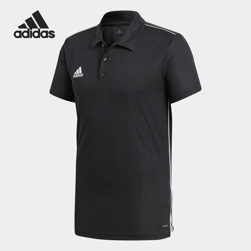Adidas/阿迪达斯正品CORE18新款男黑白色短袖POLO衫CE9037