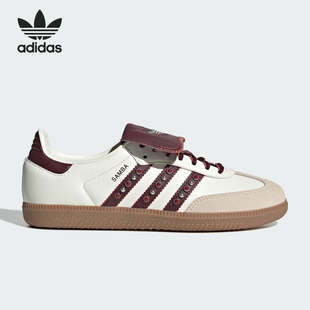 Adidas/阿迪达斯正品三叶草女士轻便经典透气运动休闲鞋JQ9714