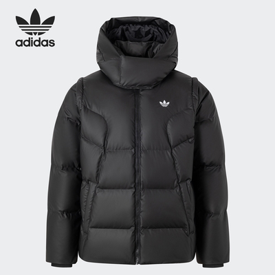 Adidas/阿迪达斯正品三叶草男士时尚可拆卸鸭绒羽绒服JW1367