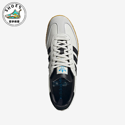 Adidas/阿迪达斯正品三叶草男女经典运动透气轻便休闲板鞋KJ1455