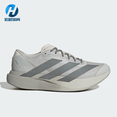 Adidas/阿迪达斯正品ADIZERO EVO SL男士运动耐磨跑步鞋KI7351